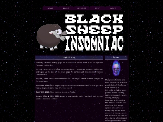 updatelog screenshot