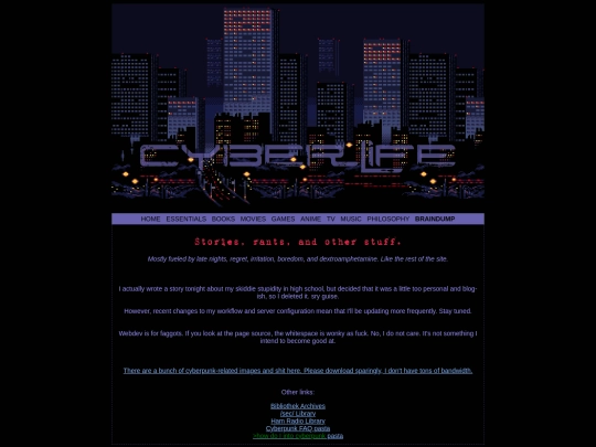 braindump screenshot