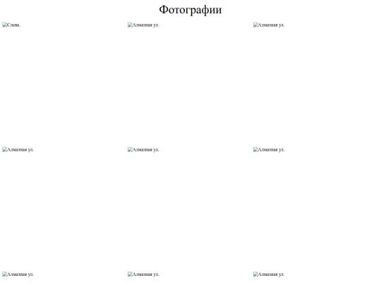 ploxo screenshot
