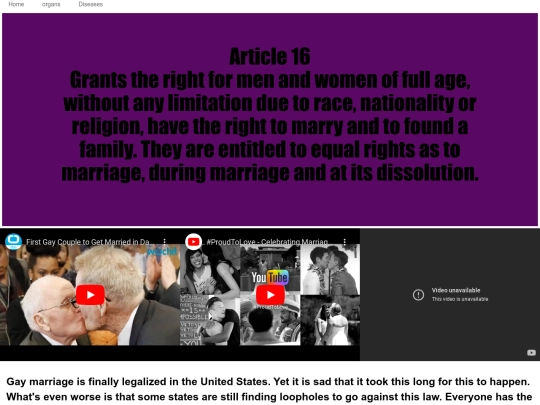 article16 screenshot
