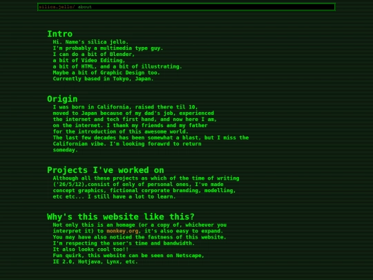 main/about screenshot