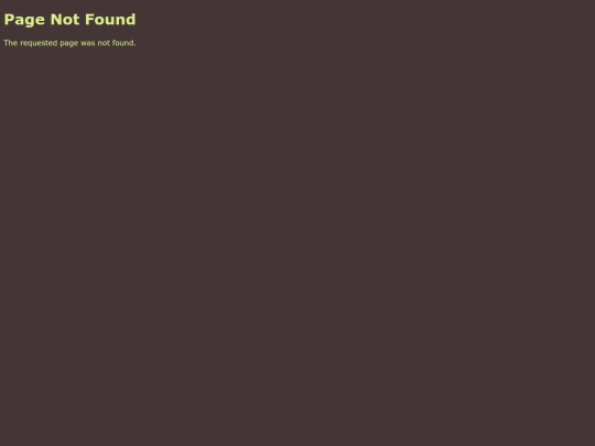 not_found screenshot