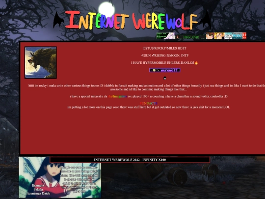 about screenshot