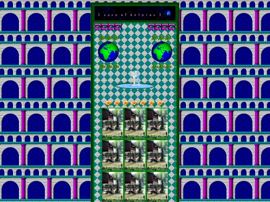 garden screenshot