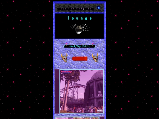 lounge screenshot