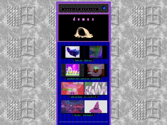 theater_screen2 screenshot