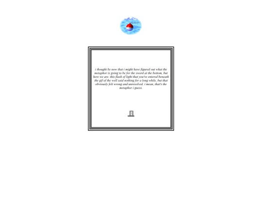 well_interior screenshot