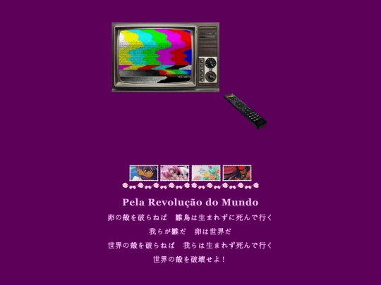 saladeestar screenshot