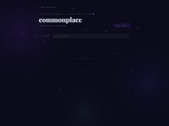 commonplace screenshot