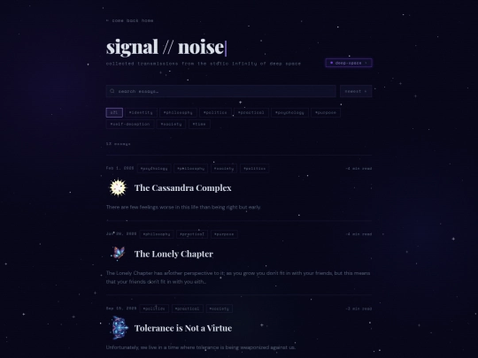 micro-essays screenshot