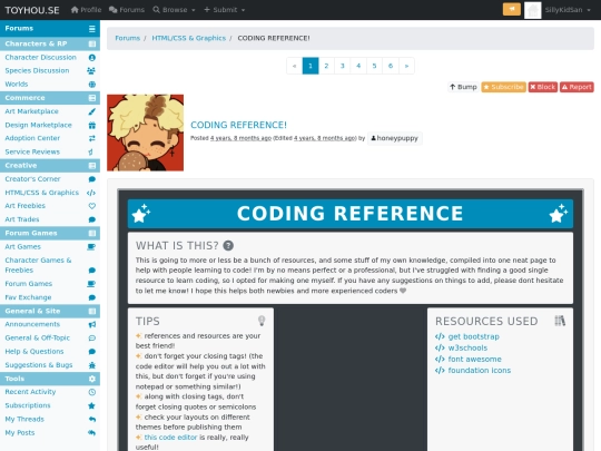 test screenshot