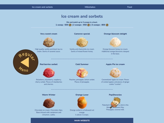 seasonal_menu screenshot