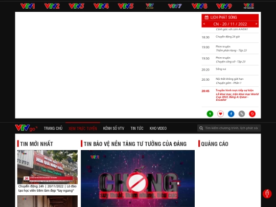 bongda screenshot