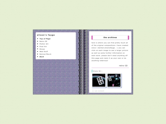 archives screenshot