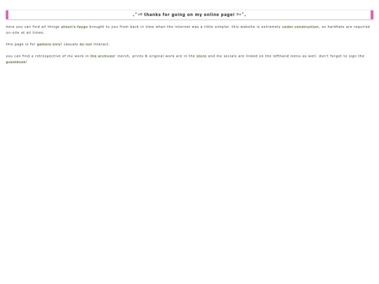 main screenshot