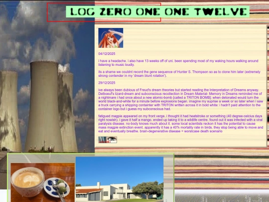 log0112 screenshot