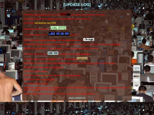 updatelog screenshot
