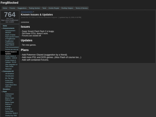 announcements/knownissuesupdates12202018 screenshot