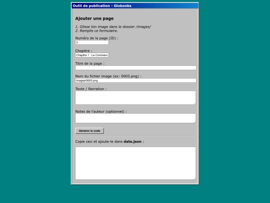 admin screenshot