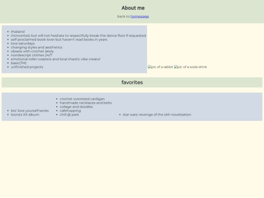 About-me screenshot