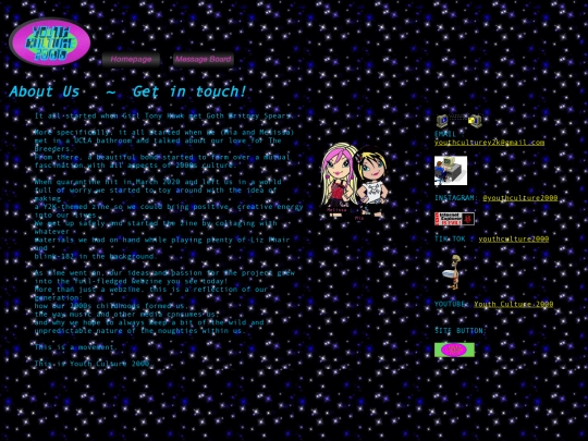 ABOUT US screenshot
