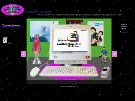 ZINE PAGE screenshot