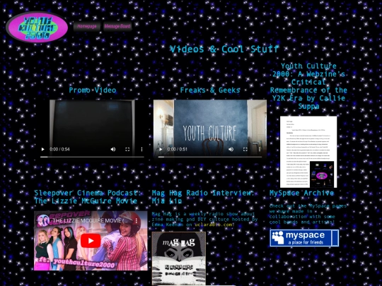 coolstuff screenshot