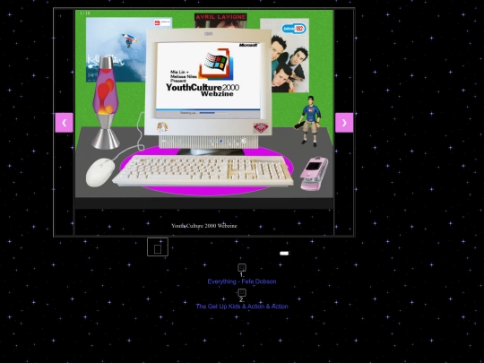jquery screenshot