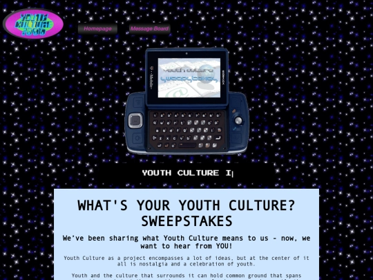 sweepstakes screenshot