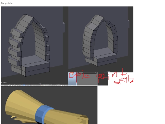 test screenshot