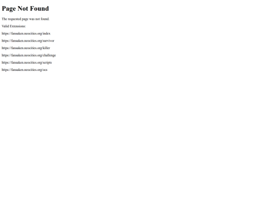 not_found screenshot