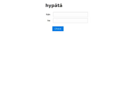 verb screenshot