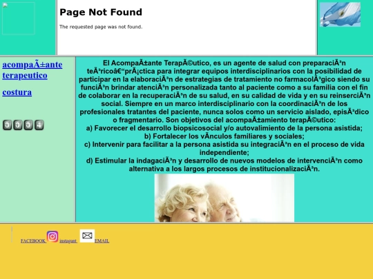 index  screenshot