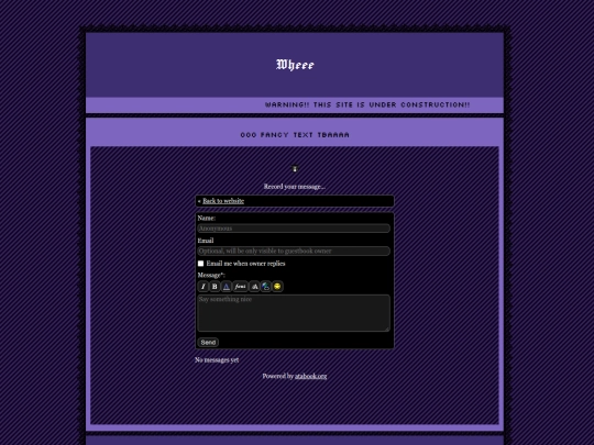 guestbook screenshot