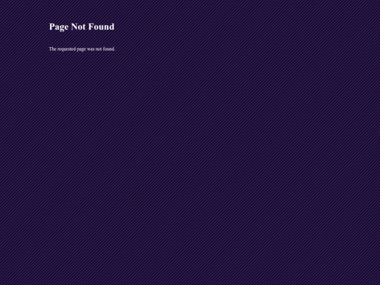 not_found screenshot