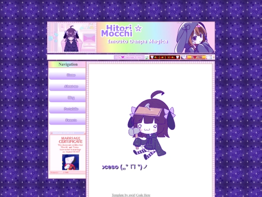 blog screenshot