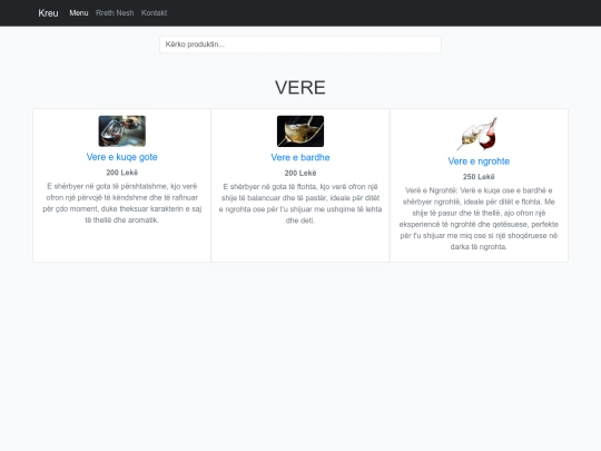 vere screenshot