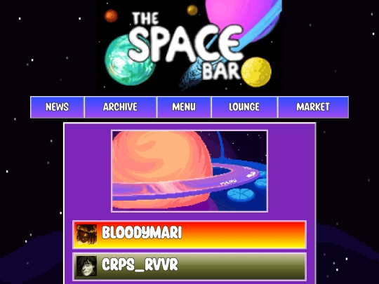 lounge screenshot