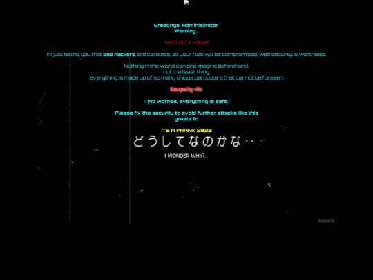 Itsaprank screenshot
