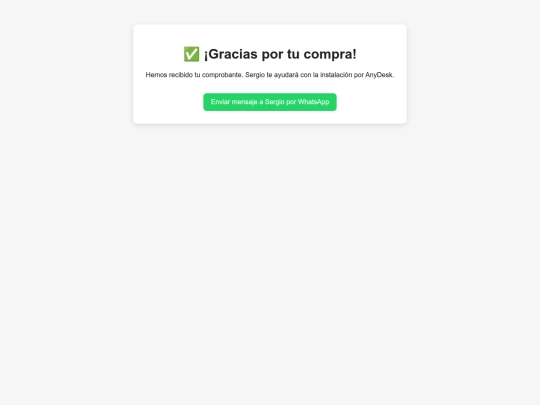 gracias screenshot