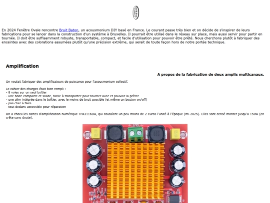 soundsystem screenshot
