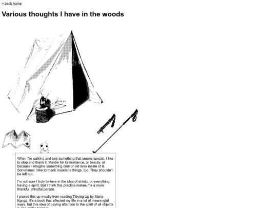 camp/kodama screenshot