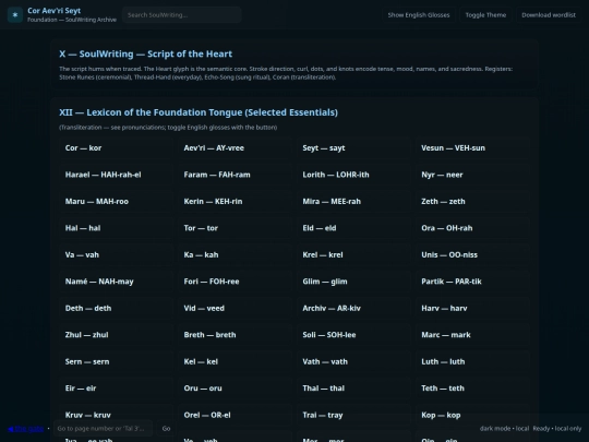 SoulWritingFullLanguage screenshot