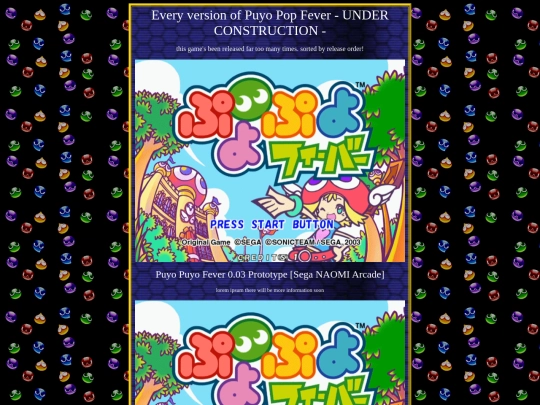 fever/fever_releases screenshot