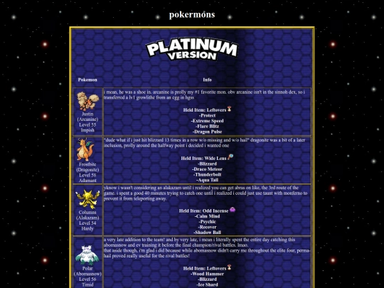 pkmnteams screenshot