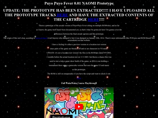 puyofevproto screenshot
