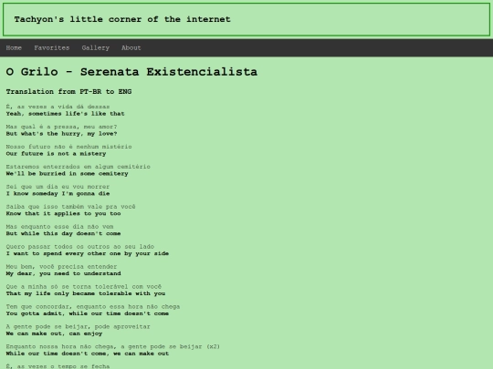 page1 screenshot