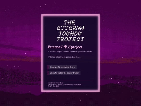 TheEtternaTouhouPack screenshot