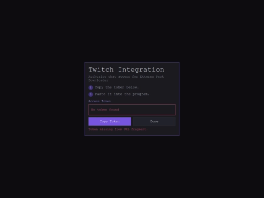 eorequestauth screenshot