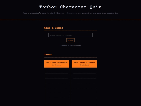 thquiz screenshot